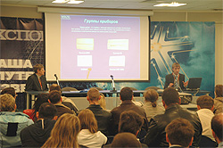 <b>01 июля 2008 г.</b> в городе Оренбурге специалисты НВП "Болид" проведут бесплатный семинар об особенностях проектирования, монтажа и эксплуатации комплексных систем безопасности на базе оборудования ИСО "Орион".