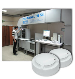 Компания "Болид" приобрела дымовой канал известной во всем мире компании "LORENZ"!