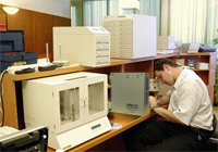 Доводим до сведения наших клиентов, что ЗАО НВП "Болид" заключило еще один договор, в соответствии с которым для ООО "Випакс+" г. Пермь предоставлено право на ремонт нашего оборудования. Это уже одиннадцатый ремонтный центр в России, организованный за последние два года.