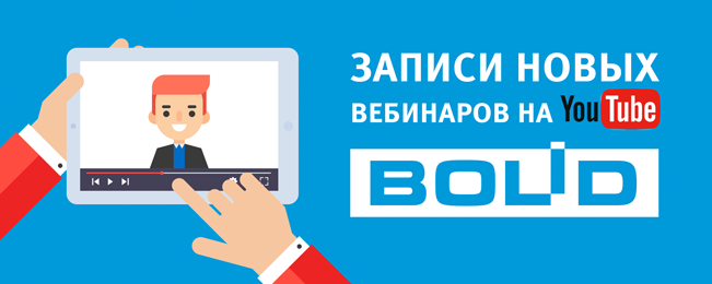 Полезная информация в удобном формате!