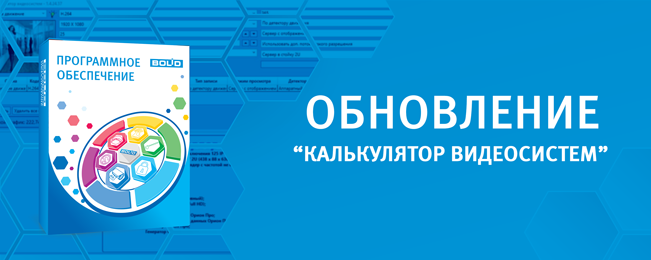 Добавлены новые функции.