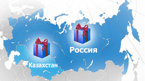 Компания "Болид" объявляет о старте ежегодного конкурса на лучший проект на базе интегрированной системы охраны "ОРИОН", выполненный в 2013 году.