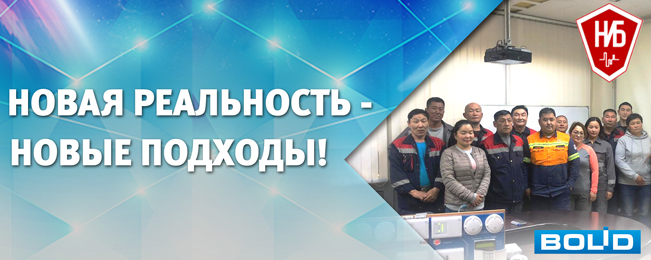 Онлайн-технологии в обучении.