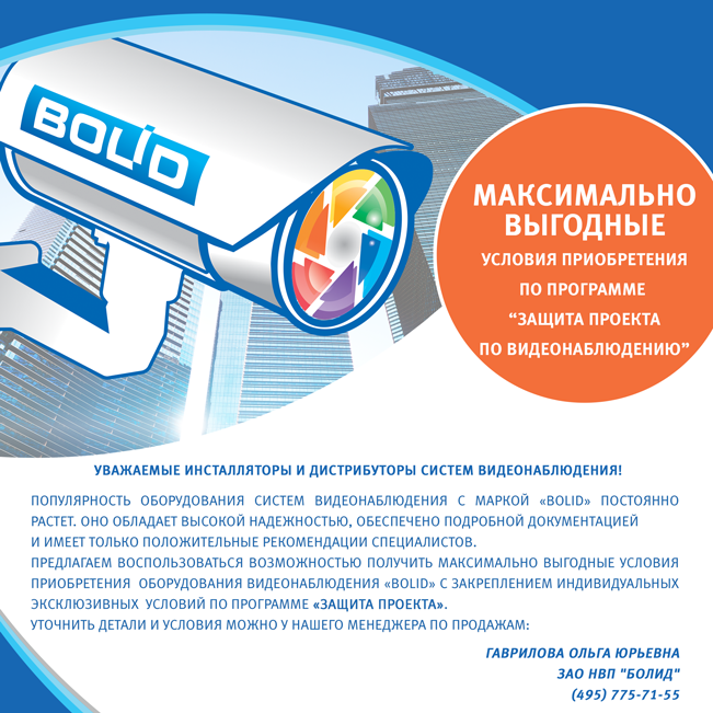 <div class="clear"></div>