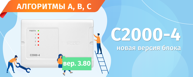 Добавлены новые функции и проведены доработки.
