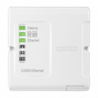 Преобразователь интерфейсов RS-485/RS-232 в Ethernet С2000-Ethernet