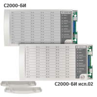 Блоки индикации С2000-БИ, С2000-БИ исп.02