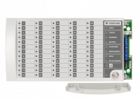 Блок индикации с клавиатурой С2000-БКИ 2RS485