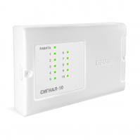 Блок приемно-контрольный охранно-пожарный Сигнал-10