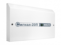 Блок приемно-контрольный охранно-пожарный Сигнал-20П, Сигнал-20П исп.01