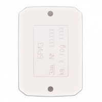 Блок разветвительно-изолирующий БРИЗ