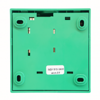 Элемент дистанционного управления адресный ЭДУ 513-3АМ исп.01