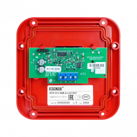 Извещатель пожарный ручной адресный ИПР 513-3АМ исп.01 IP67