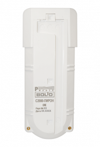 Извещатель охранный объемный оптико-электронный адресный С2000-Пирон