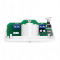 Извещатель охранный оптико-электронный поверхностный адресный С2000-ШИК