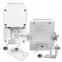 Извещатель пожарный пламени адресный инфракрасного (ИК) диапазона С2000-Спектрон-207, С2000-Спектрон-207-М