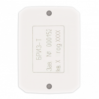 Блок разветвительно-изолирующий БРИЗ-Т