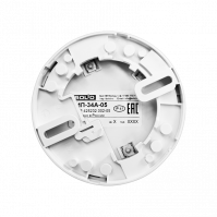 Извещатель пожарный дымовой оптико-электронный адресно-аналоговый, со встроенным изолятором короткого замыкания и возможностью подключения выносного устройства индикации ДИП-34А-05