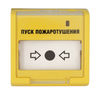 Элемент дистанционного управления адресный ЭДУ 513-3АМ