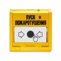 Устройство дистанционного пуска адресное УДП 513-3АМ-С