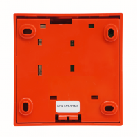 Извещатель пожарный ручной адресный ИПР 513-3ПАМ