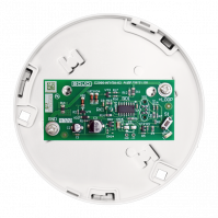 Извещатель тепловой максимально-дифференциальный адресный С2000-ИП-ПА-03