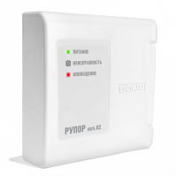 Блок речевого оповещения Рупор исп.02