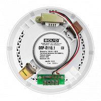 Оповещатель пожарный речевой потолочный ОПР-П110.1
