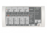 Блок индикации системы пожаротушения С2000-ПТ