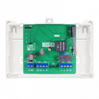 Информатор телефонный С2000-ИТ