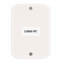 Преобразователь протокола С2000-ПП