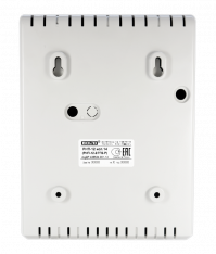 Резервированный источник питания РИП-12 исп.14 (РИП-12-2/7П2-Р)