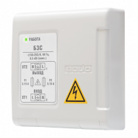 Блок защитный сетевой БЗС