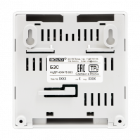 Блок защитный сетевой БЗС