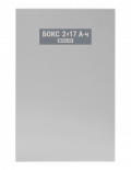 Бокс-12 исп.0 (Бокс-12/34М5), Бокс-24 исп.0 (Бокс-24/17М5)