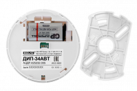 Извещатель пожарный дымовой оптико-электронный автономный ДИП-34АВТ