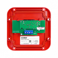 Извещатель пожарный ручной электроконтактный ИПР 513-3М IP67