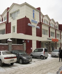 Торговый центр "Интант"