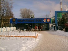 "Шатурская ГРЭС-5" ОАО "ОГК4"