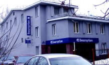 Внешторгбанк