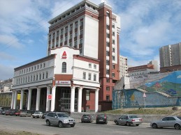 ОАО "Альфа-Банк", г. Мурманск Мурманской области