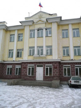 Управление Федеральной налоговой службы России по Республике Тыва