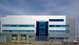 ЗАО "Эскаро Кемикал"