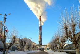 Кировская ТЭЦ-4