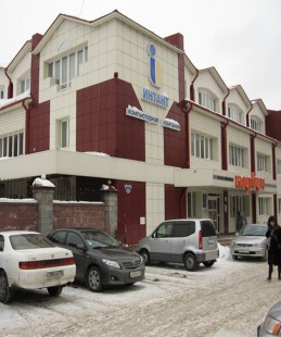 Торговый центр "Интант"