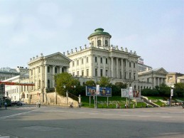 Комплекс зданий "Дом Пашкова"