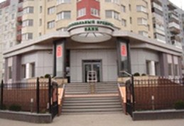 Региональный кредитный банк