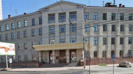 Административное здание