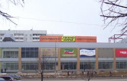 Торговый комлекс "Самолет", г. Ульяновск