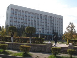 Акимат Карагандинской области